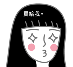 Edgyedgee 2.0-- grey daily life sticker #15895580