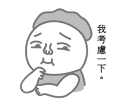 Edgyedgee 2.0-- grey daily life sticker #15895585