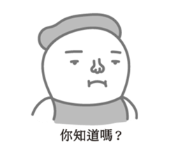 Edgyedgee 2.0-- grey daily life sticker #15895586