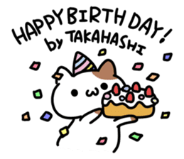 A cat sticker dedicated to Takahashi sticker #15895603