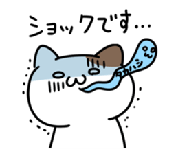 A cat sticker dedicated to Takahashi sticker #15895621