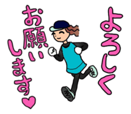 MARATHON GIRL sticker #15895674