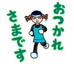 MARATHON GIRL sticker #15895675
