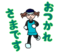 MARATHON GIRL sticker #15895675