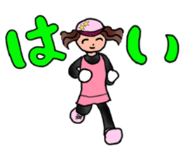MARATHON GIRL sticker #15895676
