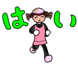 MARATHON GIRL sticker #15895676