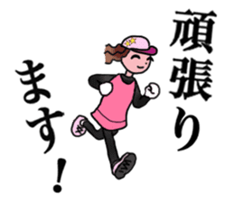MARATHON GIRL sticker #15895677