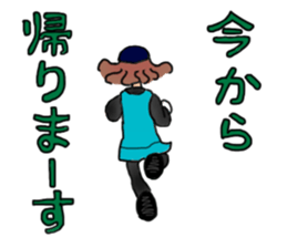 MARATHON GIRL sticker #15895678