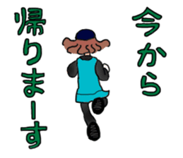 MARATHON GIRL sticker #15895678