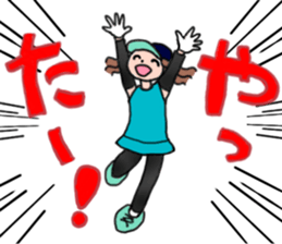 MARATHON GIRL sticker #15895680