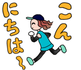 MARATHON GIRL sticker #15895681