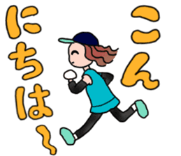 MARATHON GIRL sticker #15895681