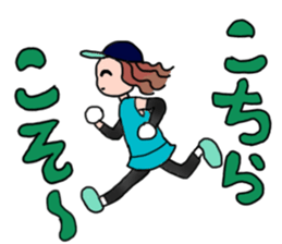 MARATHON GIRL sticker #15895682