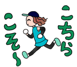 MARATHON GIRL sticker #15895682