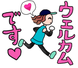 MARATHON GIRL sticker #15895684