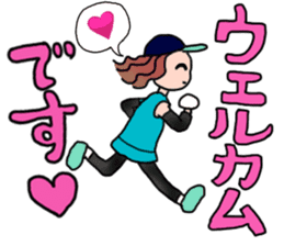 MARATHON GIRL sticker #15895684