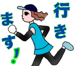MARATHON GIRL sticker #15895689