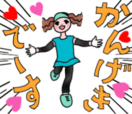 MARATHON GIRL sticker #15895692