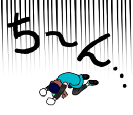 MARATHON GIRL sticker #15895693