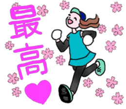 MARATHON GIRL sticker #15895696