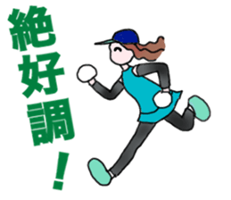 MARATHON GIRL sticker #15895697