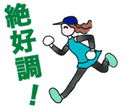 MARATHON GIRL sticker #15895697