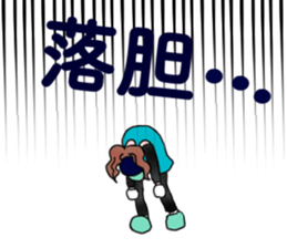 MARATHON GIRL sticker #15895704