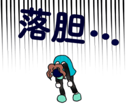 MARATHON GIRL sticker #15895704