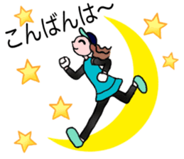 MARATHON GIRL sticker #15895707