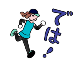 MARATHON GIRL sticker #15895708