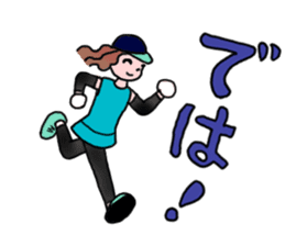 MARATHON GIRL sticker #15895708
