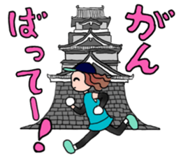 MARATHON GIRL sticker #15895709