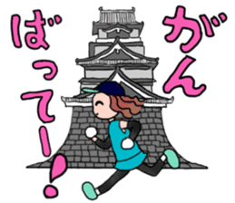 MARATHON GIRL sticker #15895709