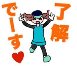 MARATHON GIRL sticker #15895710