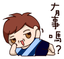 All the details between couple sticker #15895716