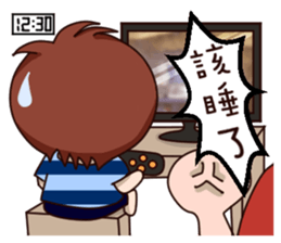 All the details between couple sticker #15895717