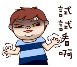 All the details between couple sticker #15895718