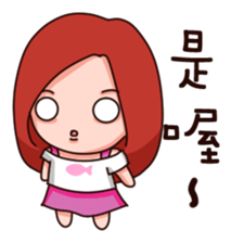 All the details between couple sticker #15895720