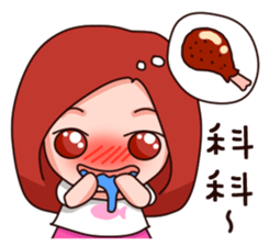 All the details between couple sticker #15895723