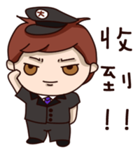 All the details between couple sticker #15895724