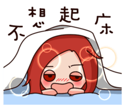 All the details between couple sticker #15895725