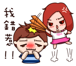 All the details between couple sticker #15895727