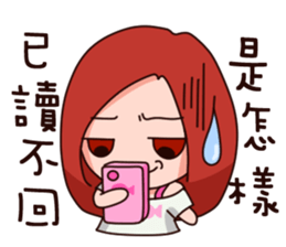 All the details between couple sticker #15895728