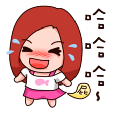 All the details between couple sticker #15895733