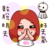 All the details between couple sticker #15895743