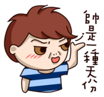 All the details between couple sticker #15895746