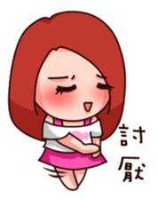 All the details between couple sticker #15895747