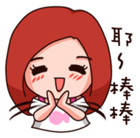 All the details between couple sticker #15895748