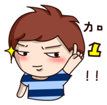 All the details between couple sticker #15895750