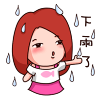 All the details between couple sticker #15895752